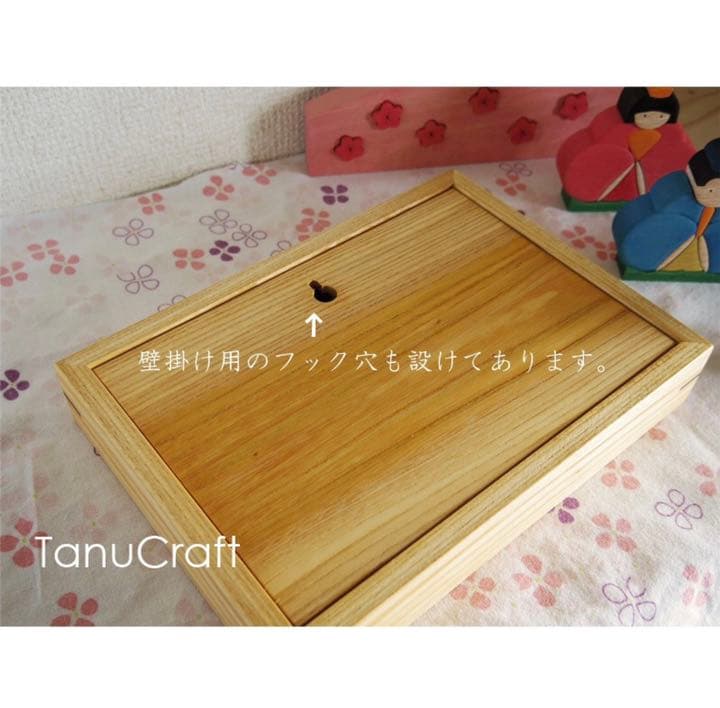 【値下げ】組み木　飾り　お雛様　雛飾り