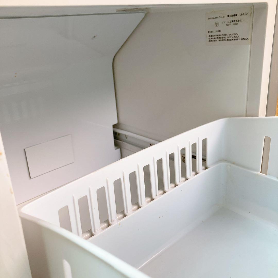 ① ジュージ工業　電子冷蔵庫　CB-21SH 21L