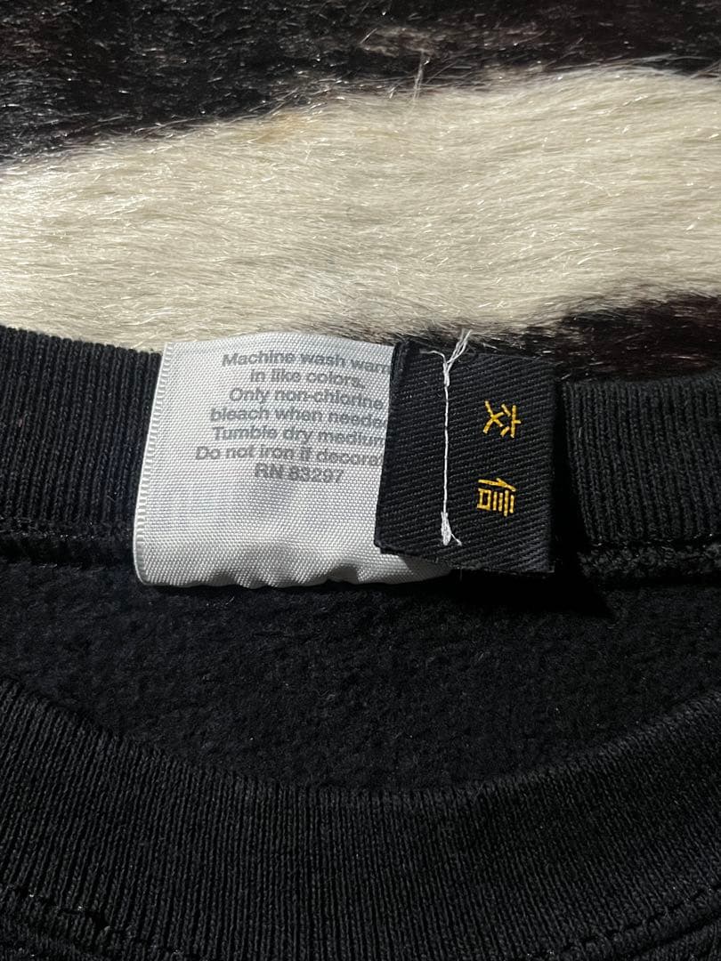 20471120 hyoma スウェット 交信 缶バッチ付き トライベンティ