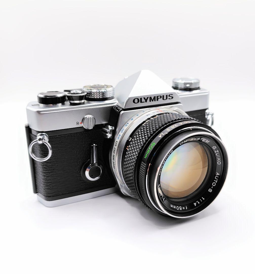 オリンパスOlympus OM-1 50mm f1.8