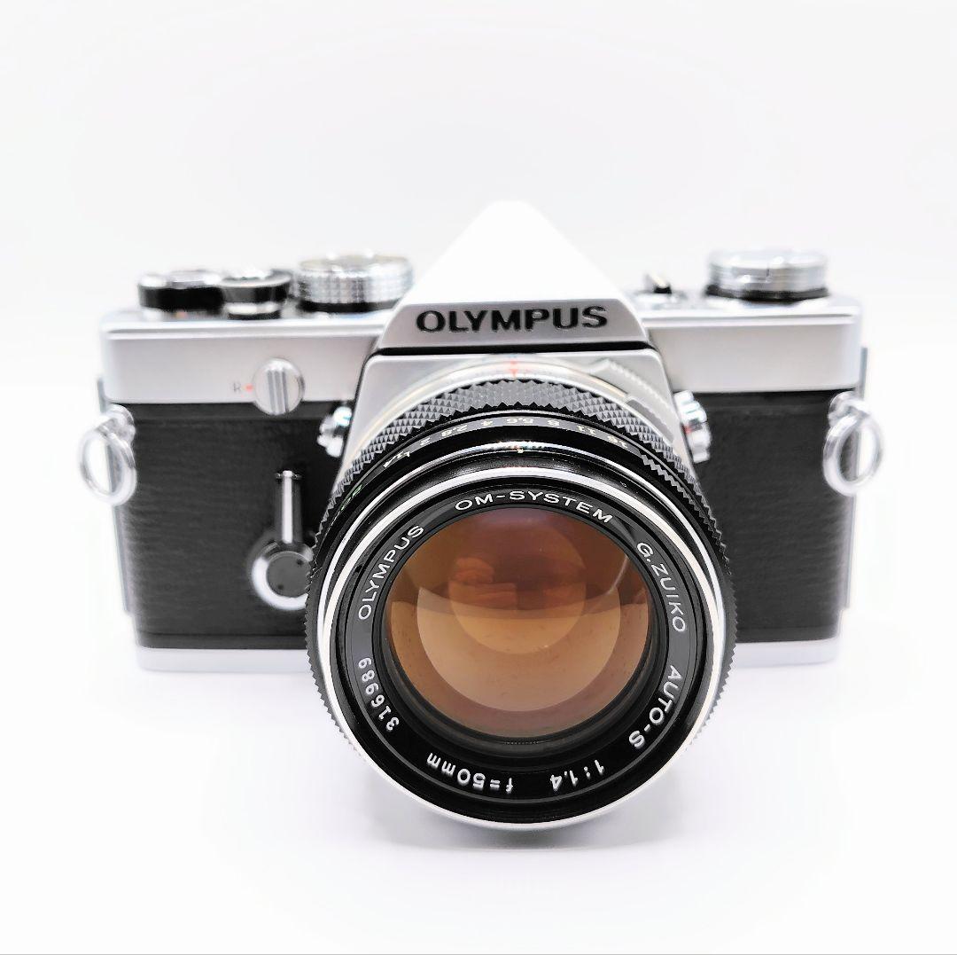 オリンパスOlympus OM-1 50mm f1.8