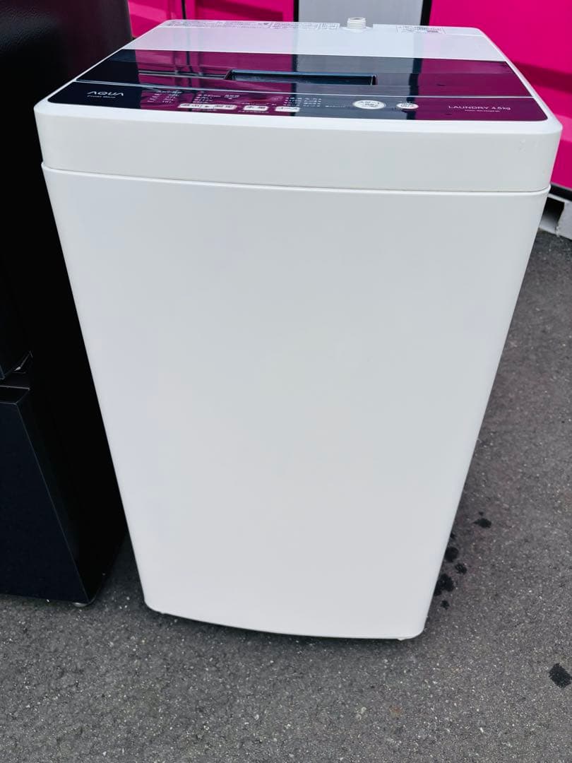 Hisense 冷蔵庫 162Lとアクア4.5キロ洗濯機セット