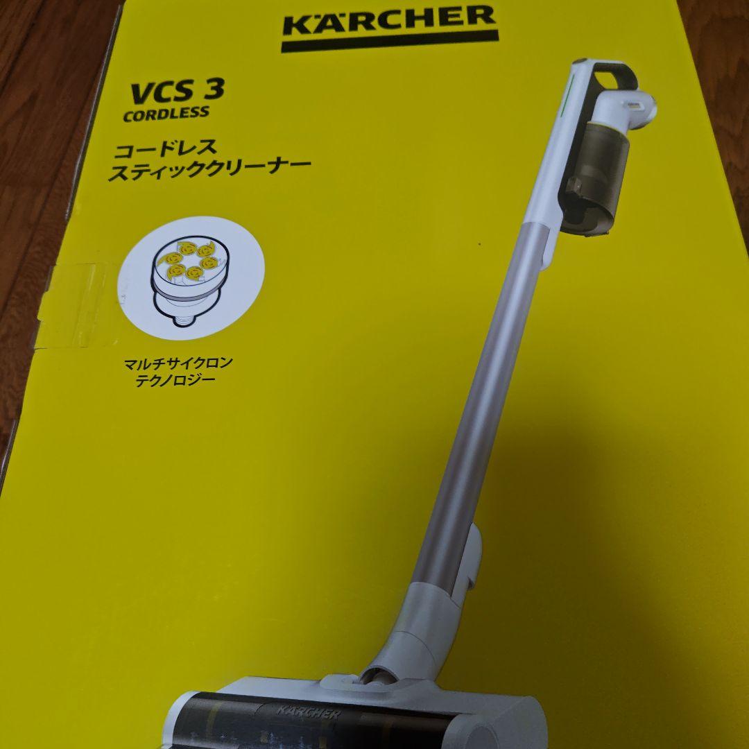 ケルヒャー 掃除機 コードレススティッククリーナー VCS 3