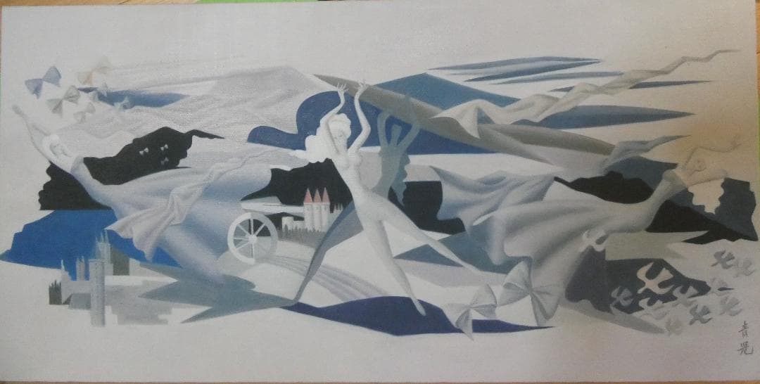 user_2e385f1e　油彩　東郷青児天使の樂園　額装済み 肉筆手描き