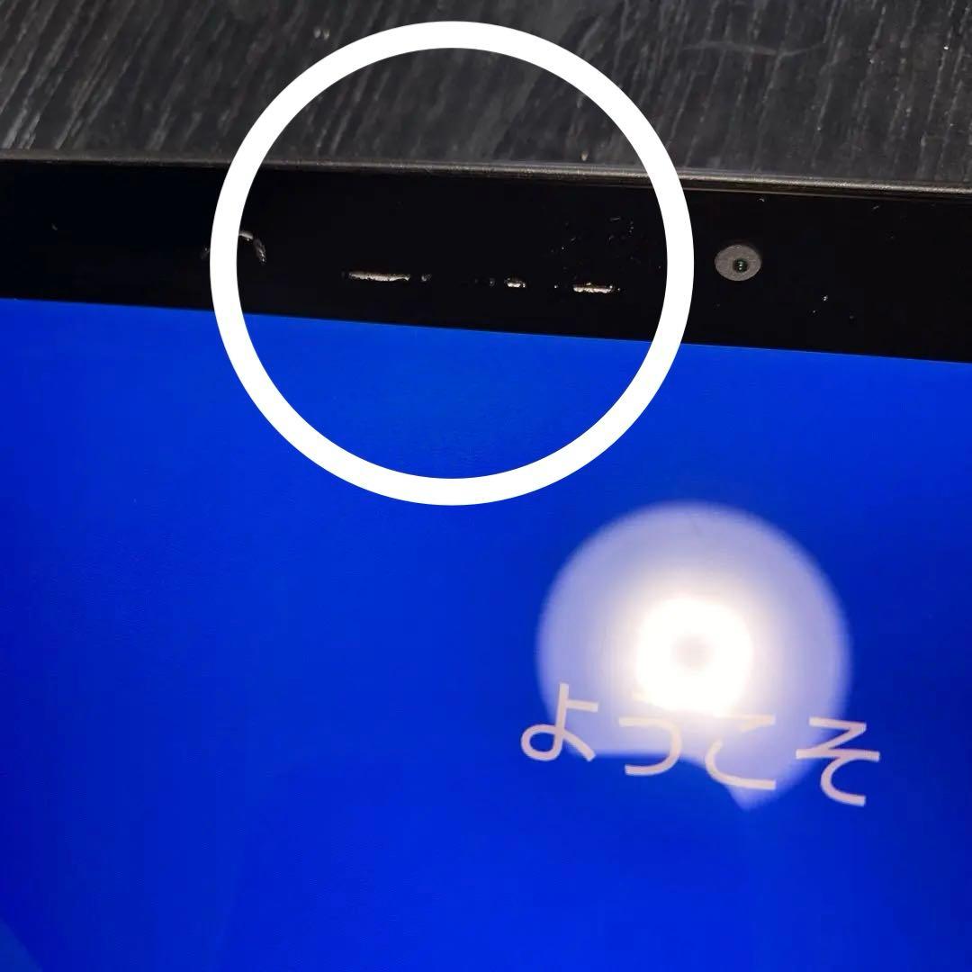 docomo d tab d41a タブレット本体