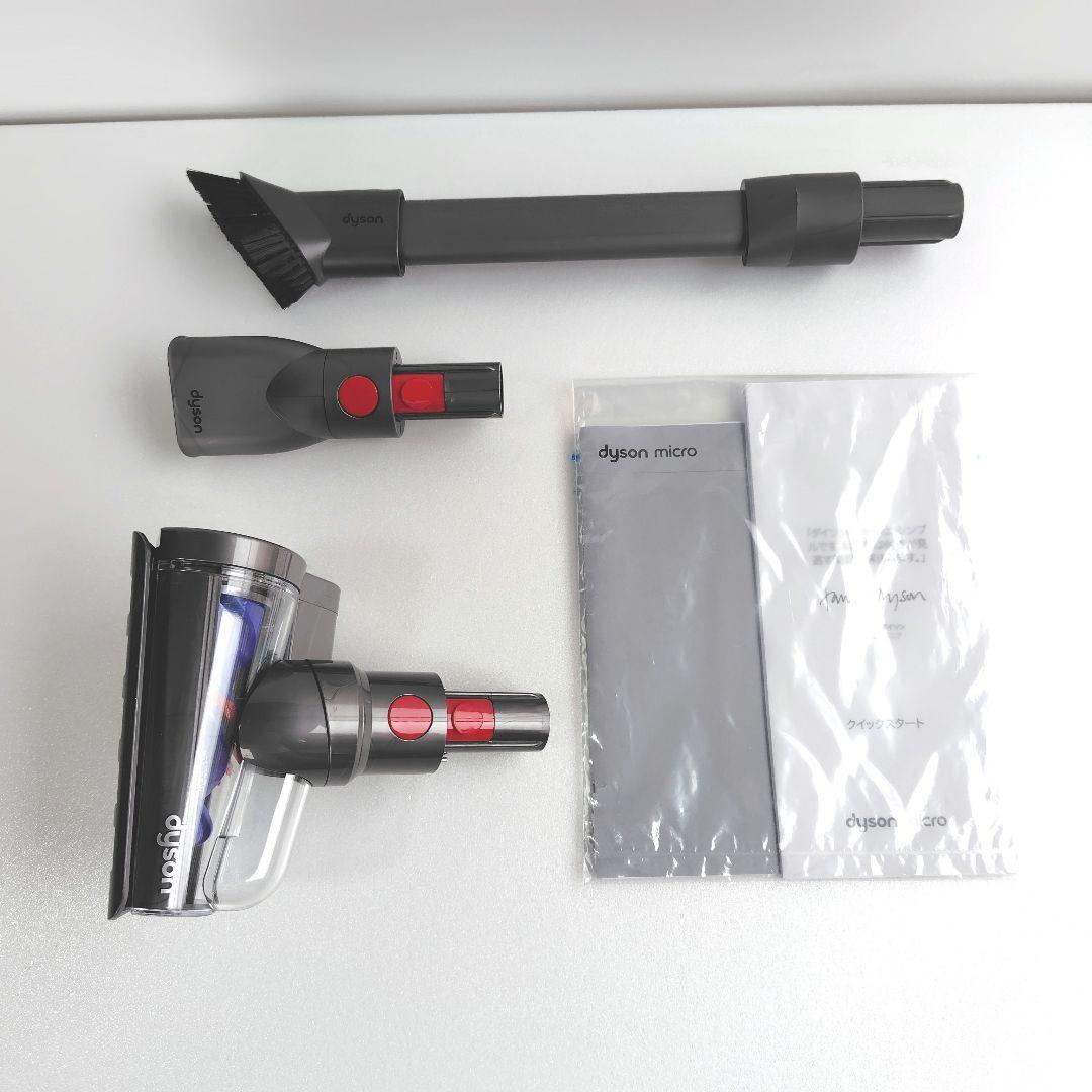 ダイソン　掃除機　 Micro Plus　 SV33FFPL 　純正充電スタンド