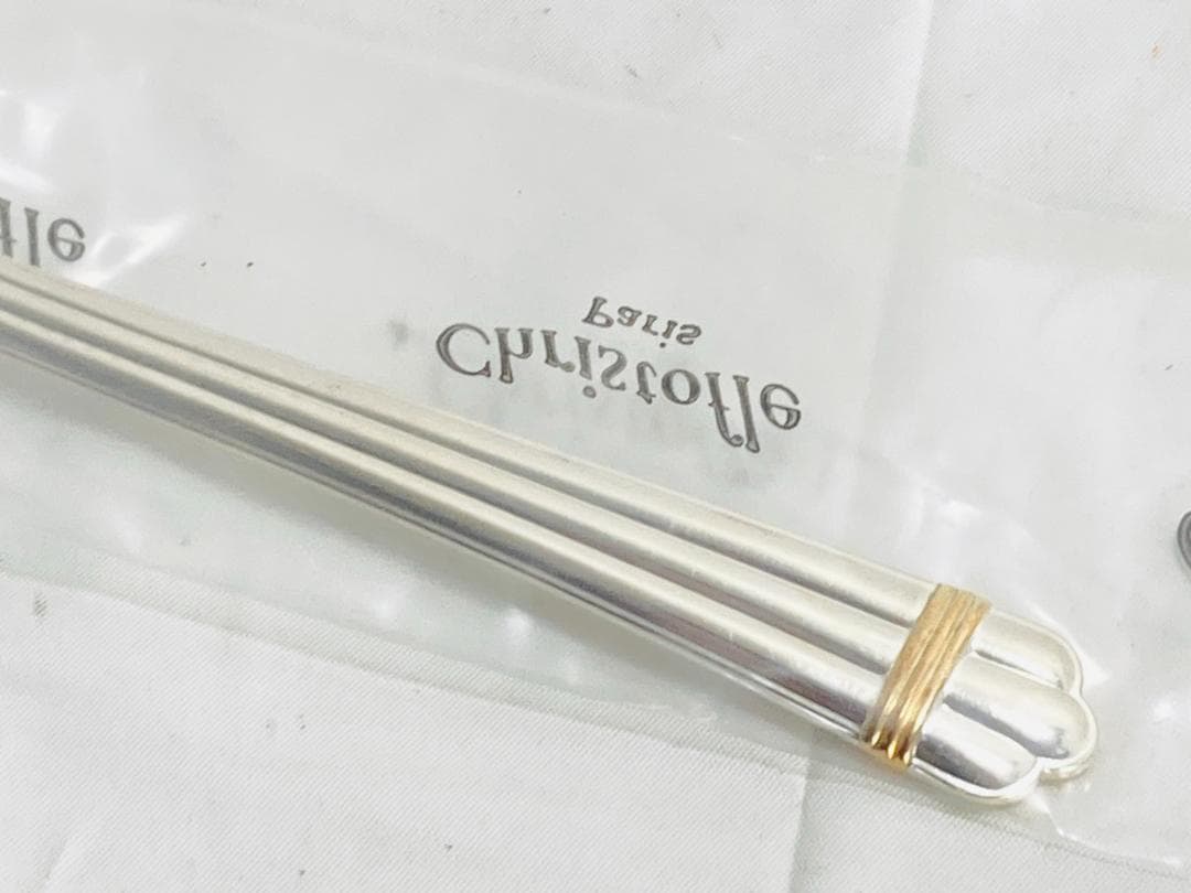 クリストフル アリアゴールド スープレードル K24 6P