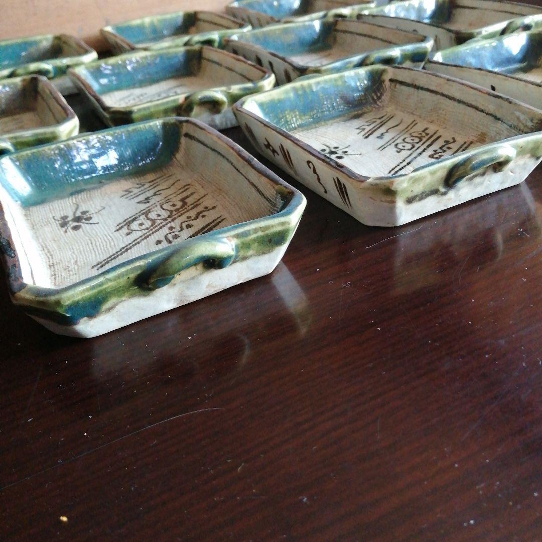 瀬戸焼　織部手付長手代皿　10客　15cm　明治〜昭和初期