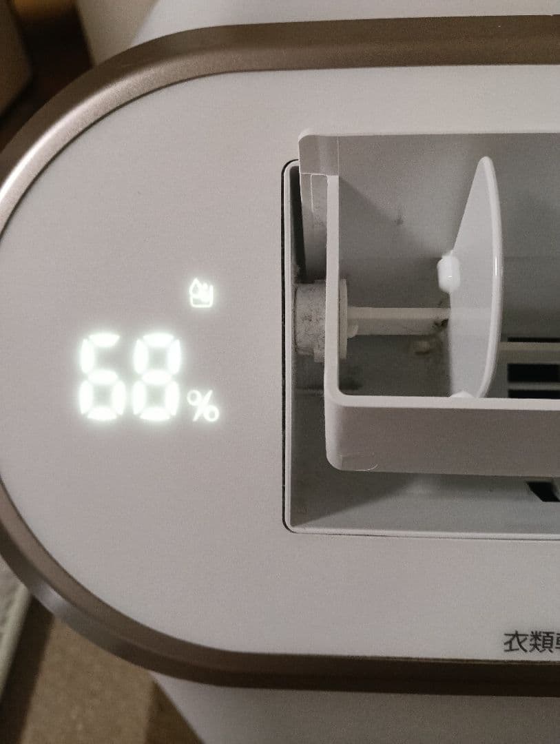 除湿機 乾燥機 ANG-CD-B2(W) 21年製 かなりの美品