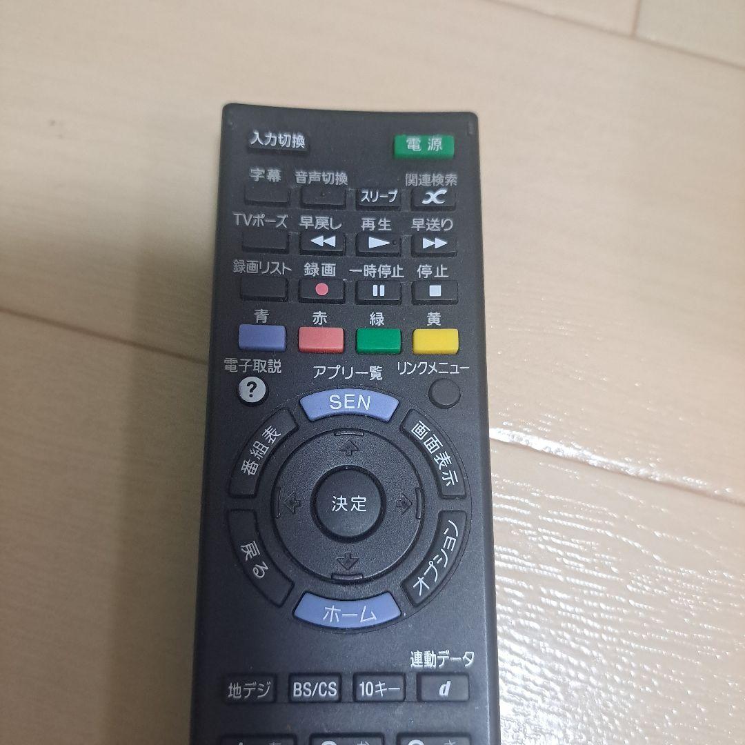 格安！SONY BRAVIA KDL-32W600A ブラビア 液晶テレビ 本体