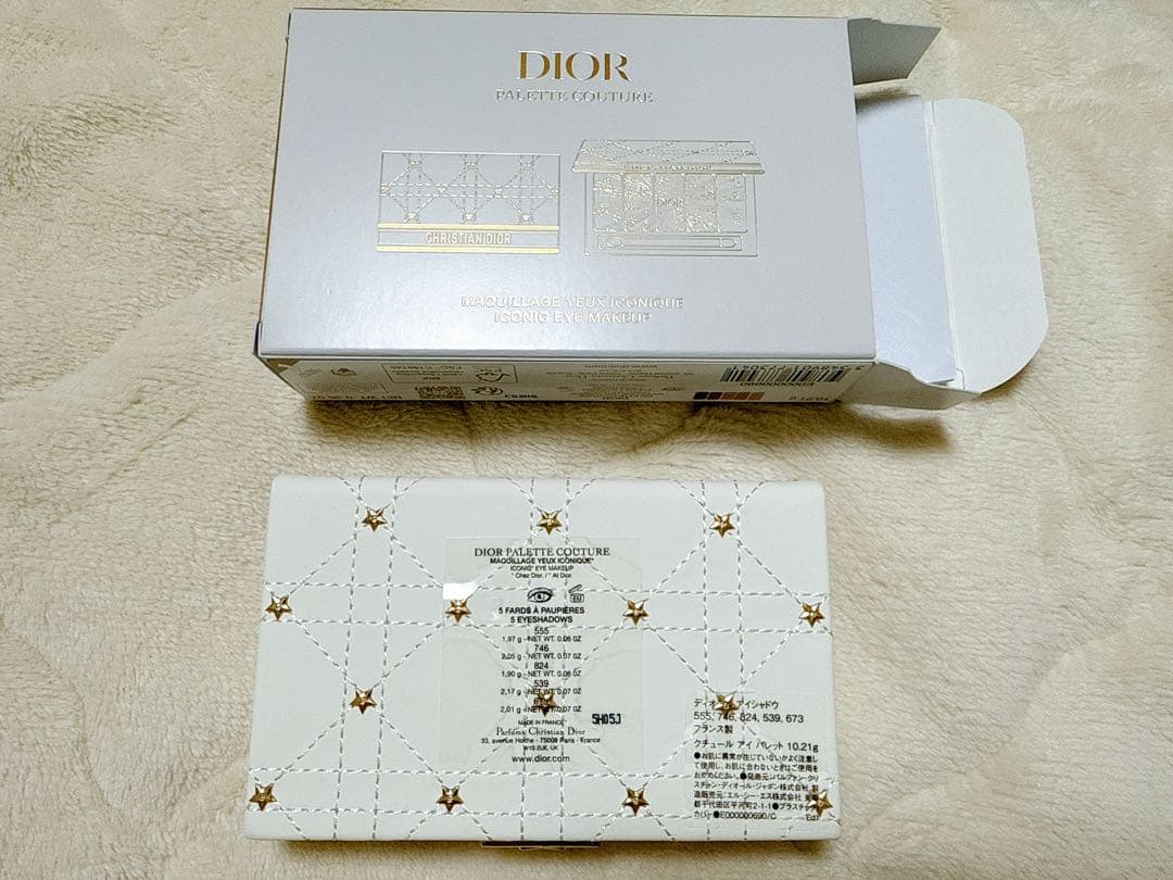 DIOR クチュール アイ パレット&ジャドールミニ香水セット