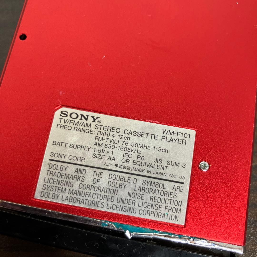 SONY ウォークマン WM-F101