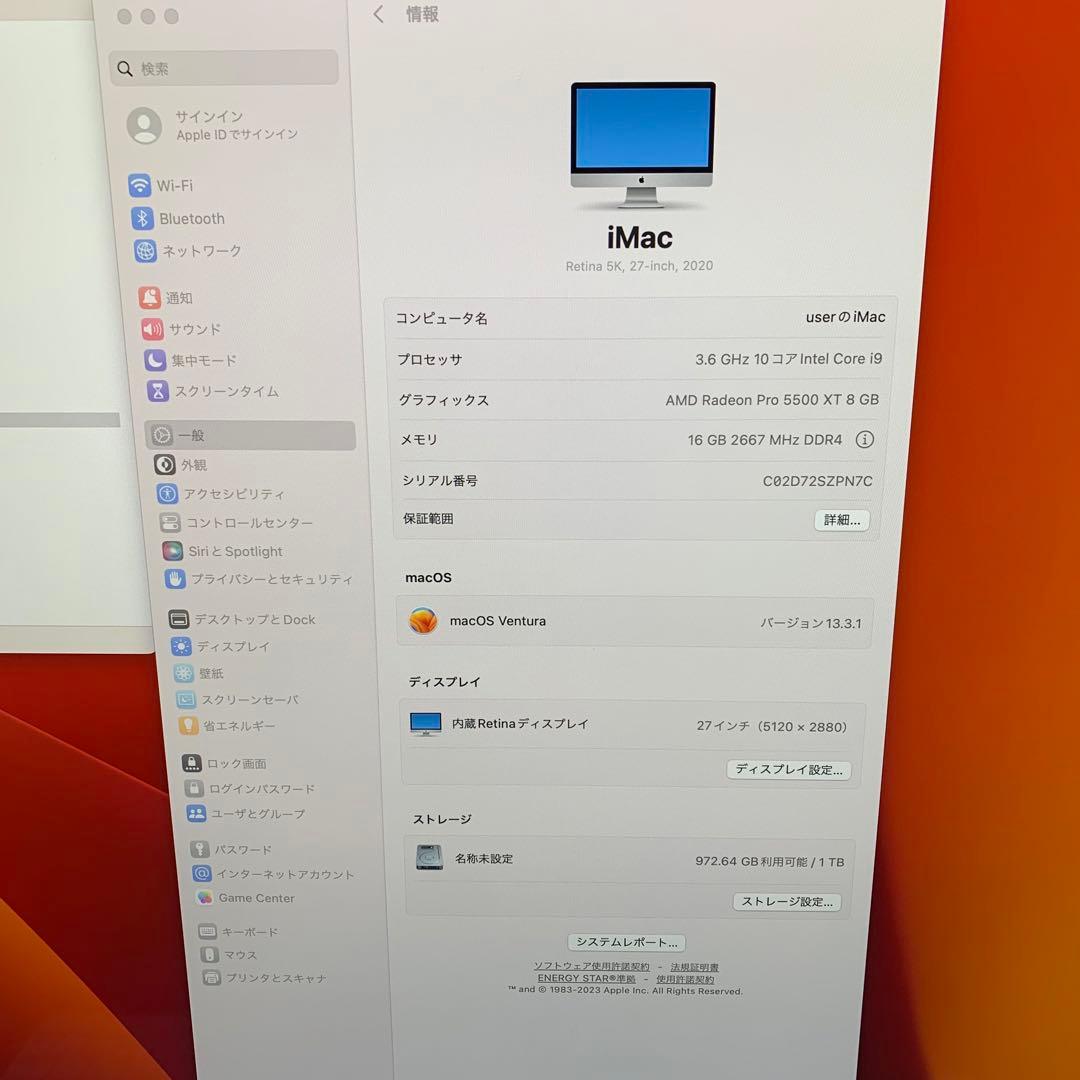 ミニPC iMac 2020 ( Retina 5K,27-inch-1000GB )