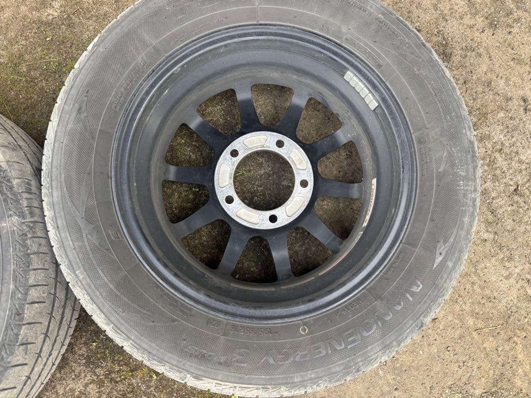 た*し様 A-LAP-J 2324 LIMITED EDITION 16×5.5