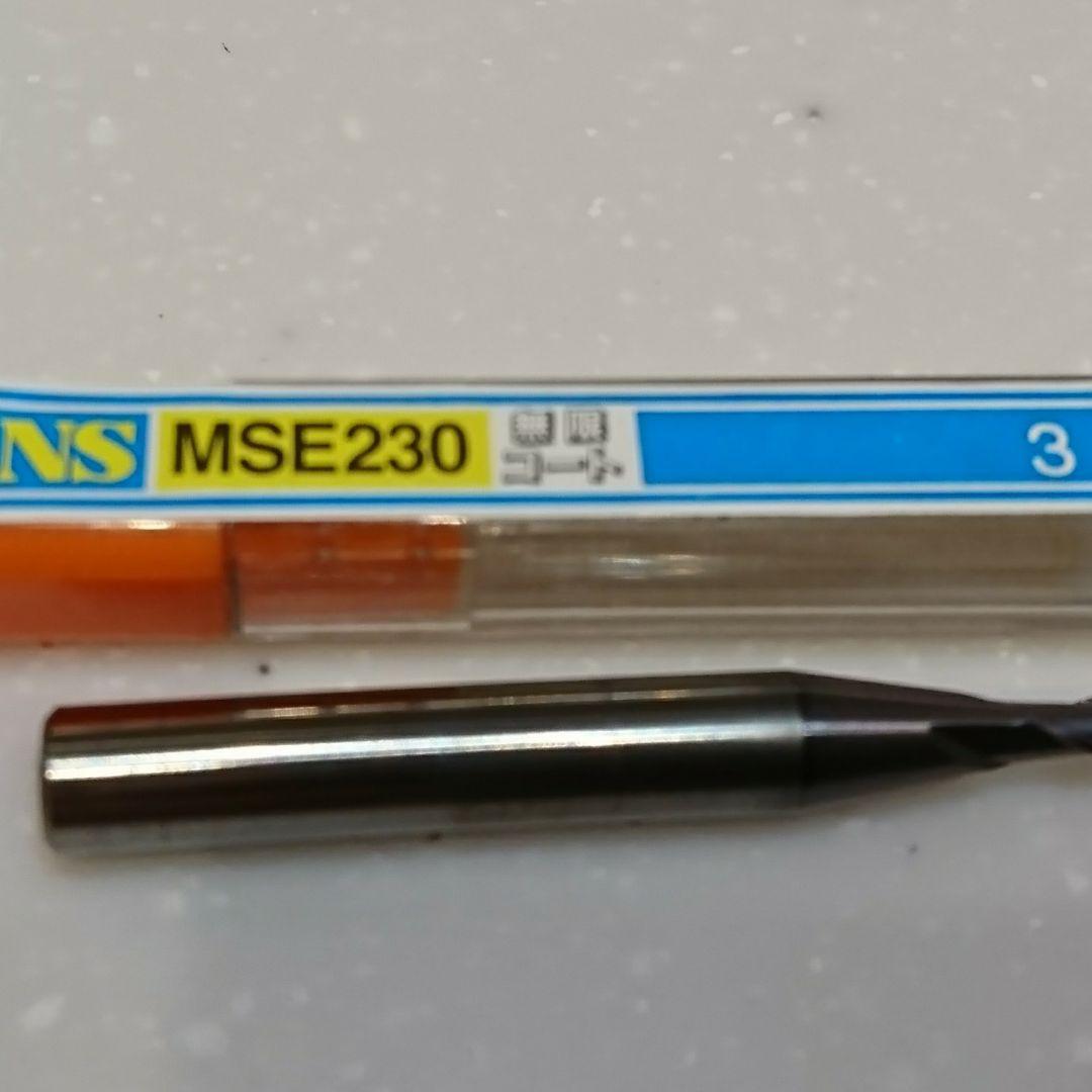 NS MSE230 ２枚刃 エンドミル ３ф 無限コート