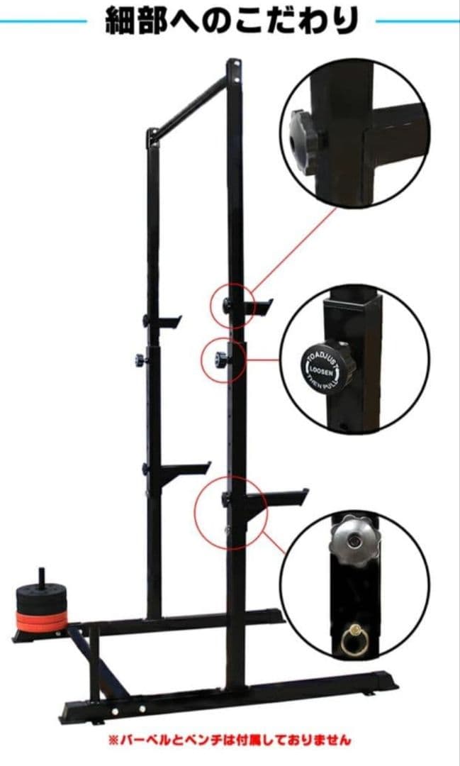 wasai ワサイ 懸垂マシン 鉄棒 チンニング ぶら下がり健康器 ベンチプレス
