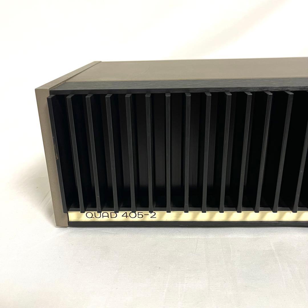 【送料込み】 QUAD 405-2 パワーアンプ クォード