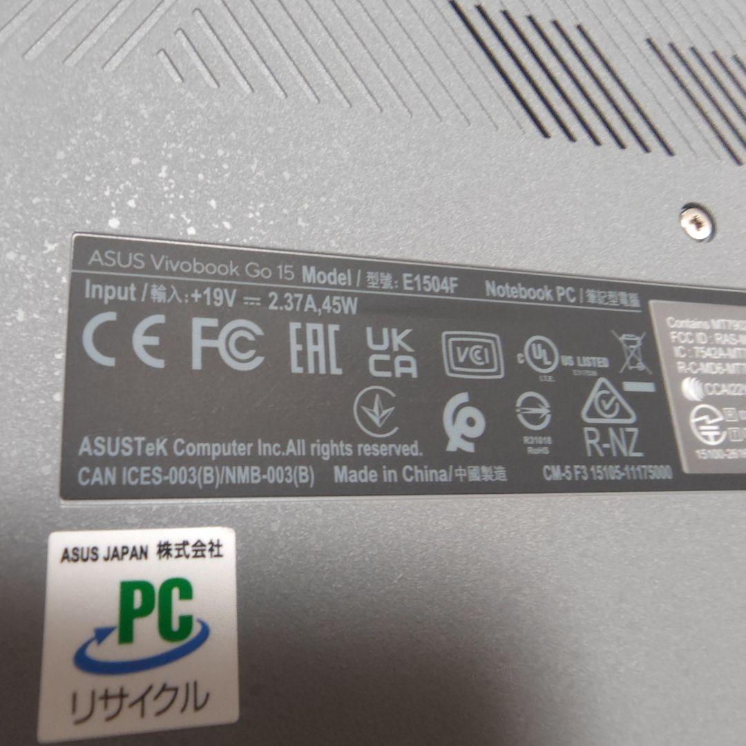 ASUS Vivobook Go 15 Ryzen3 8GB 中古ノートPC