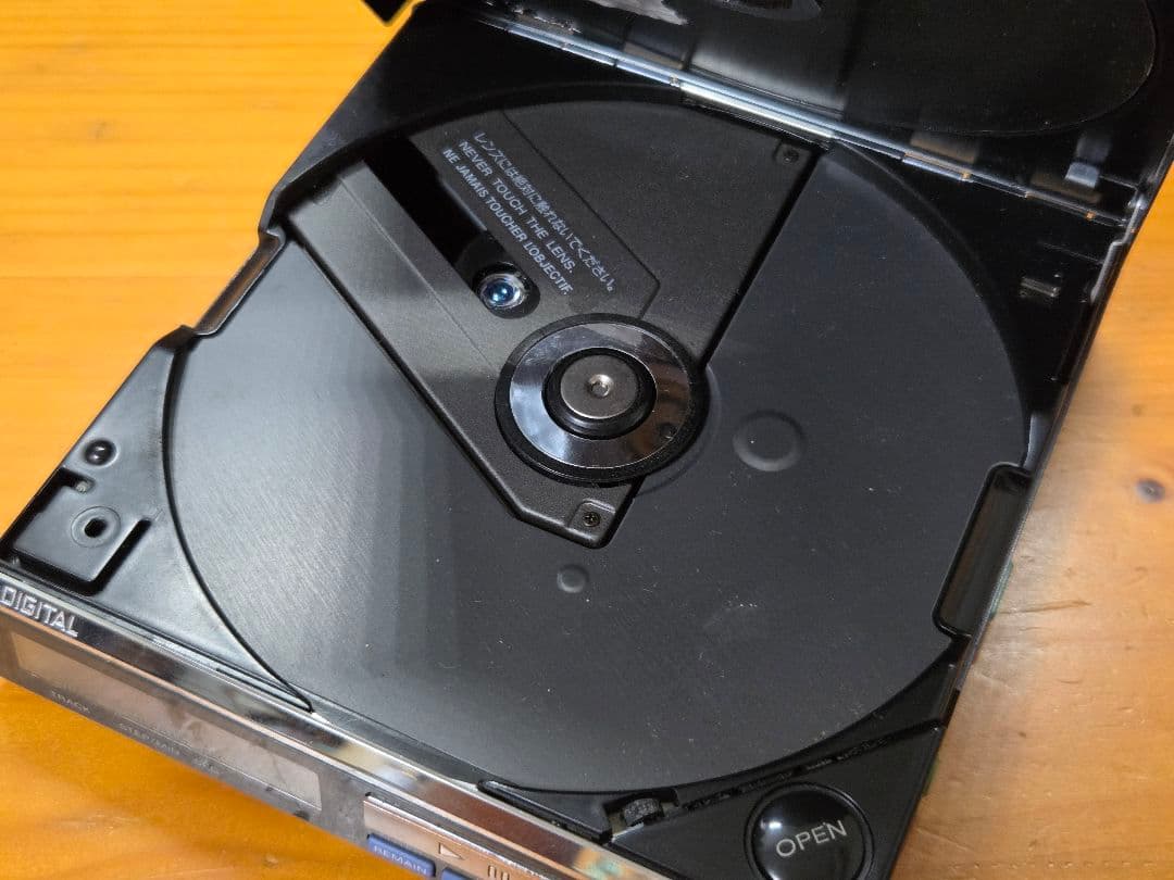 Diskman D50mkii ジャンク