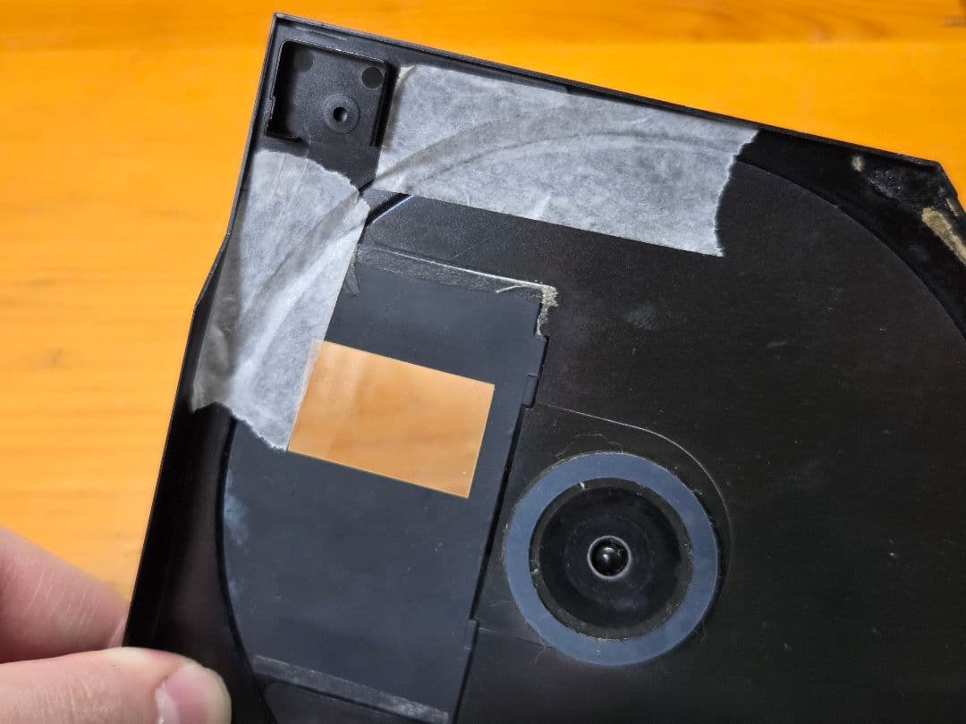 Diskman D50mkii ジャンク