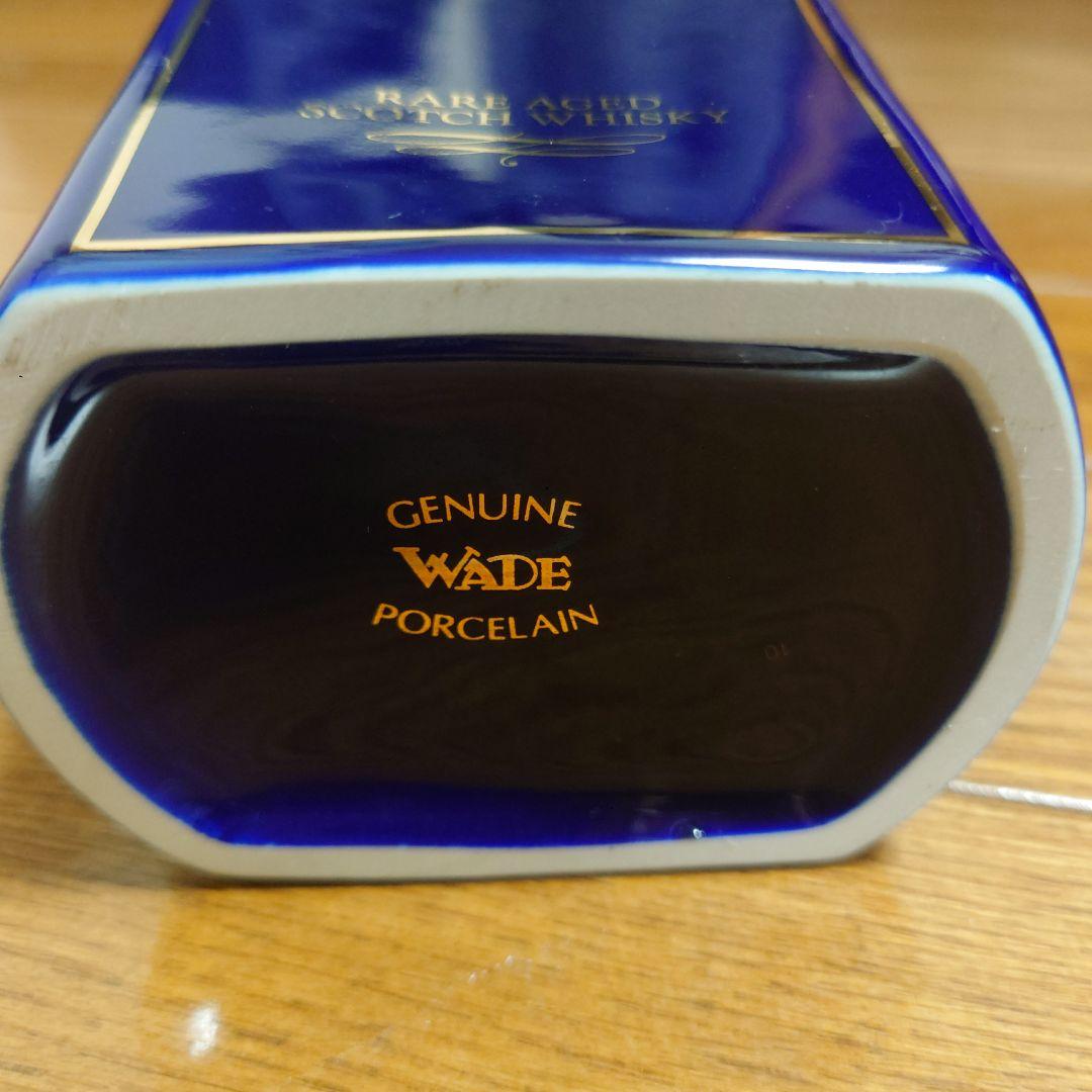 Ballantine's 21年 スコッチウイスキー 青陶器ボトル700ml