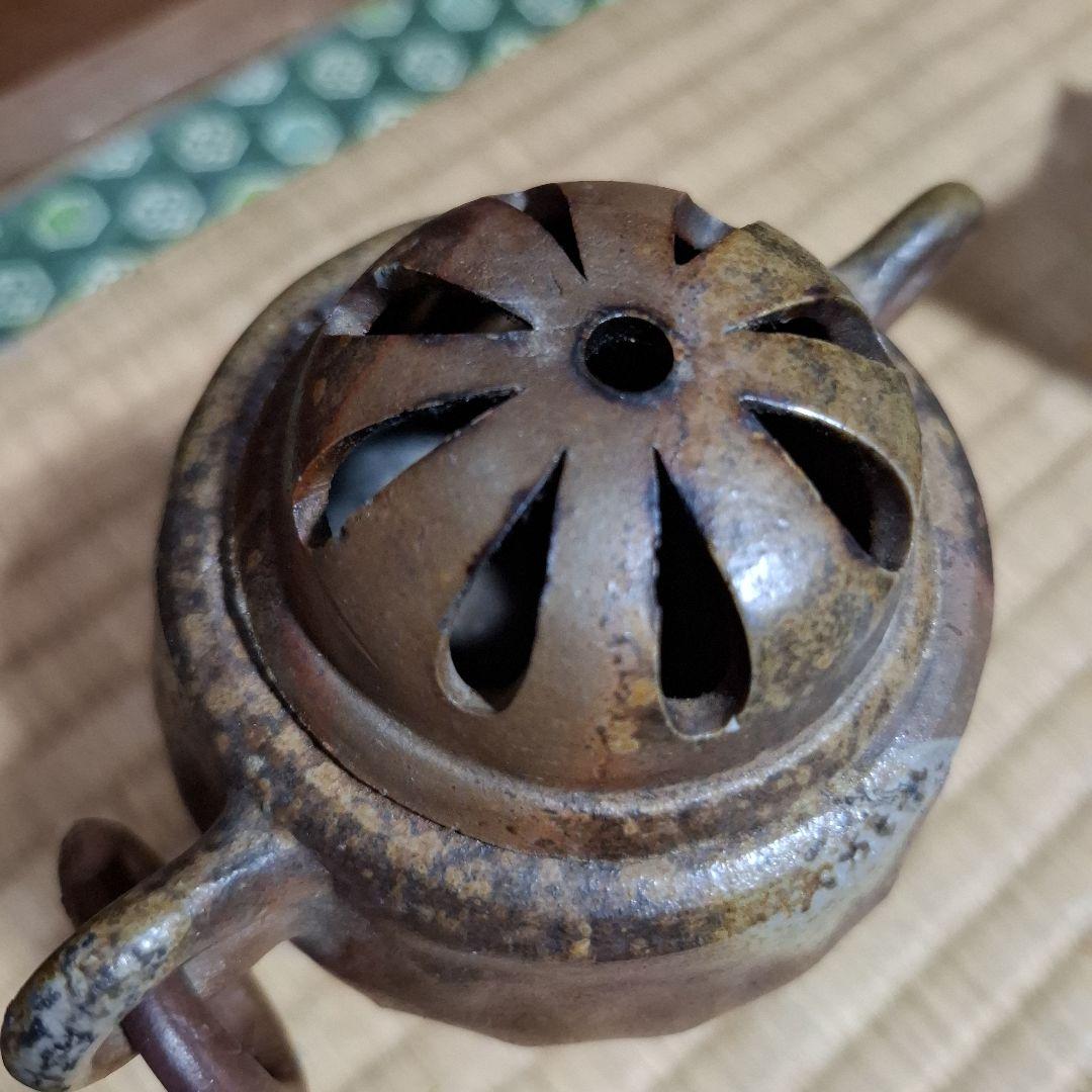 【レア】木村春芳作 備前焼 三足香炉