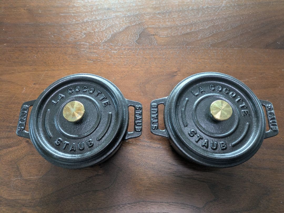 STAUB ココットラウンド 10cm 黒 2個セット