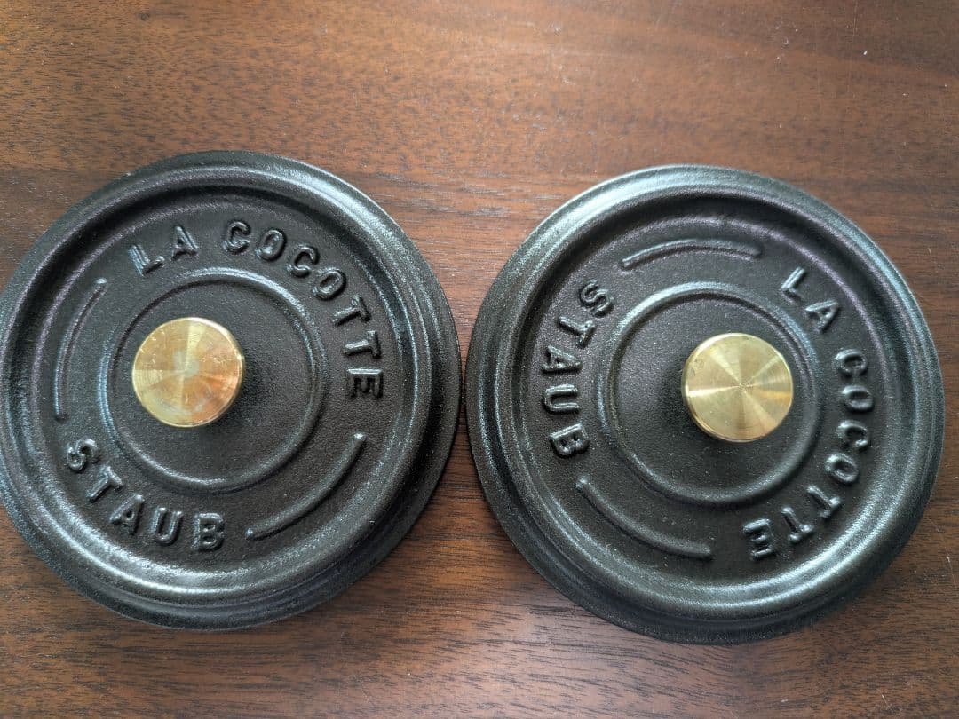 STAUB ココットラウンド 10cm 黒 2個セット