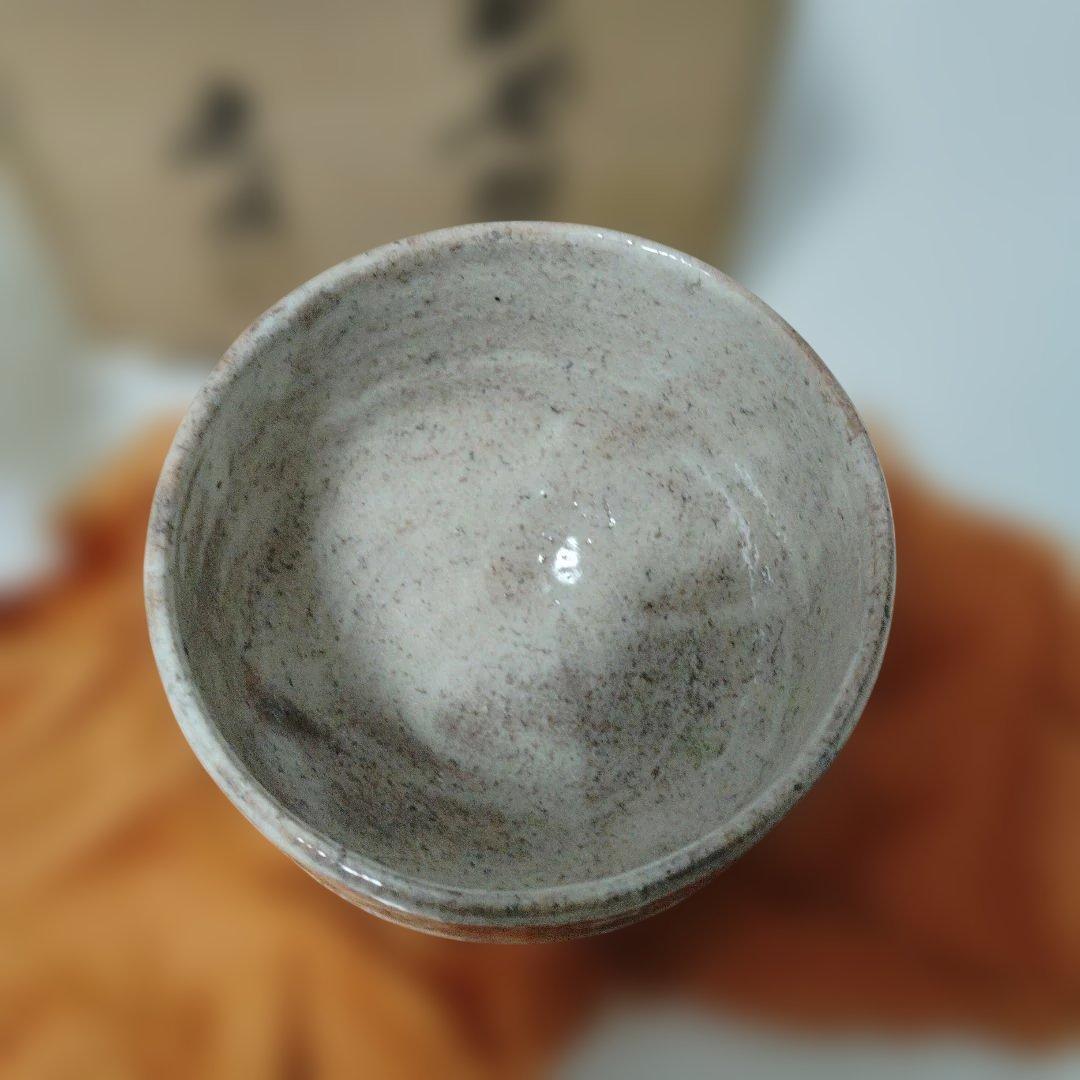 陶器 丸型器 木箱付き　萩焼