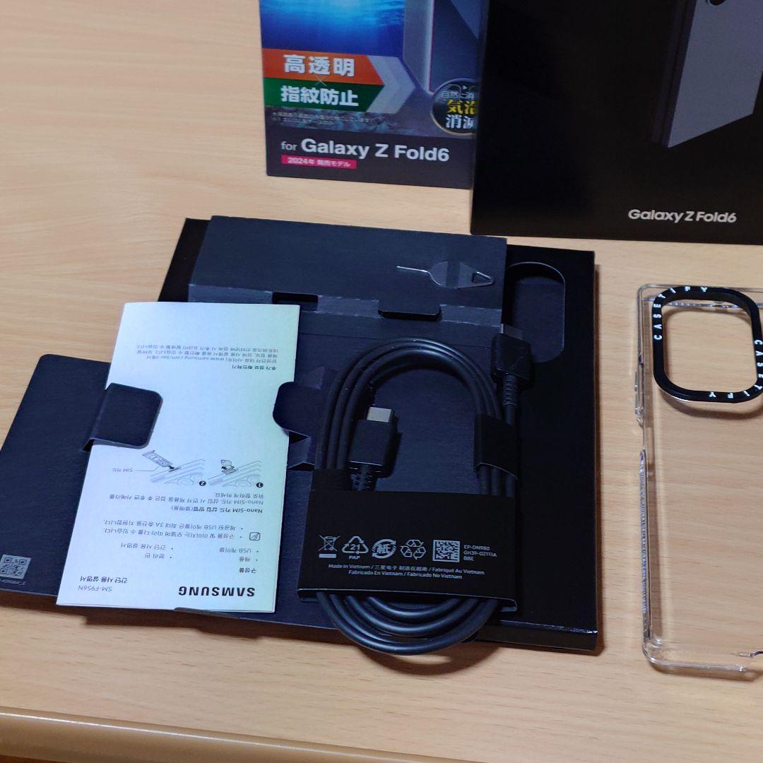 galaxy z fold 6 512gb 韓国版