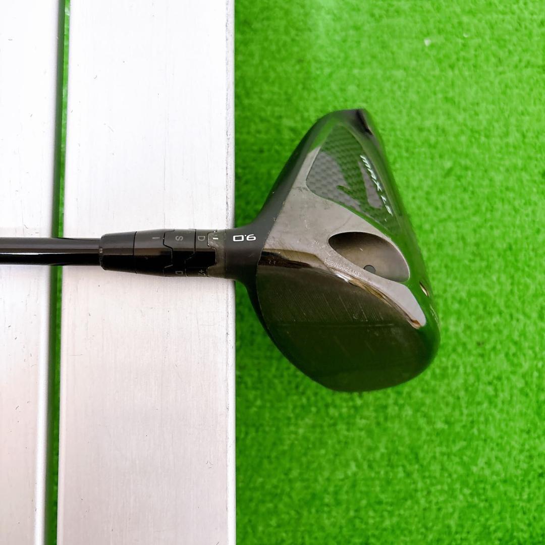 キャロウェイ　ローグST MAX LS FLEX S ドライバー