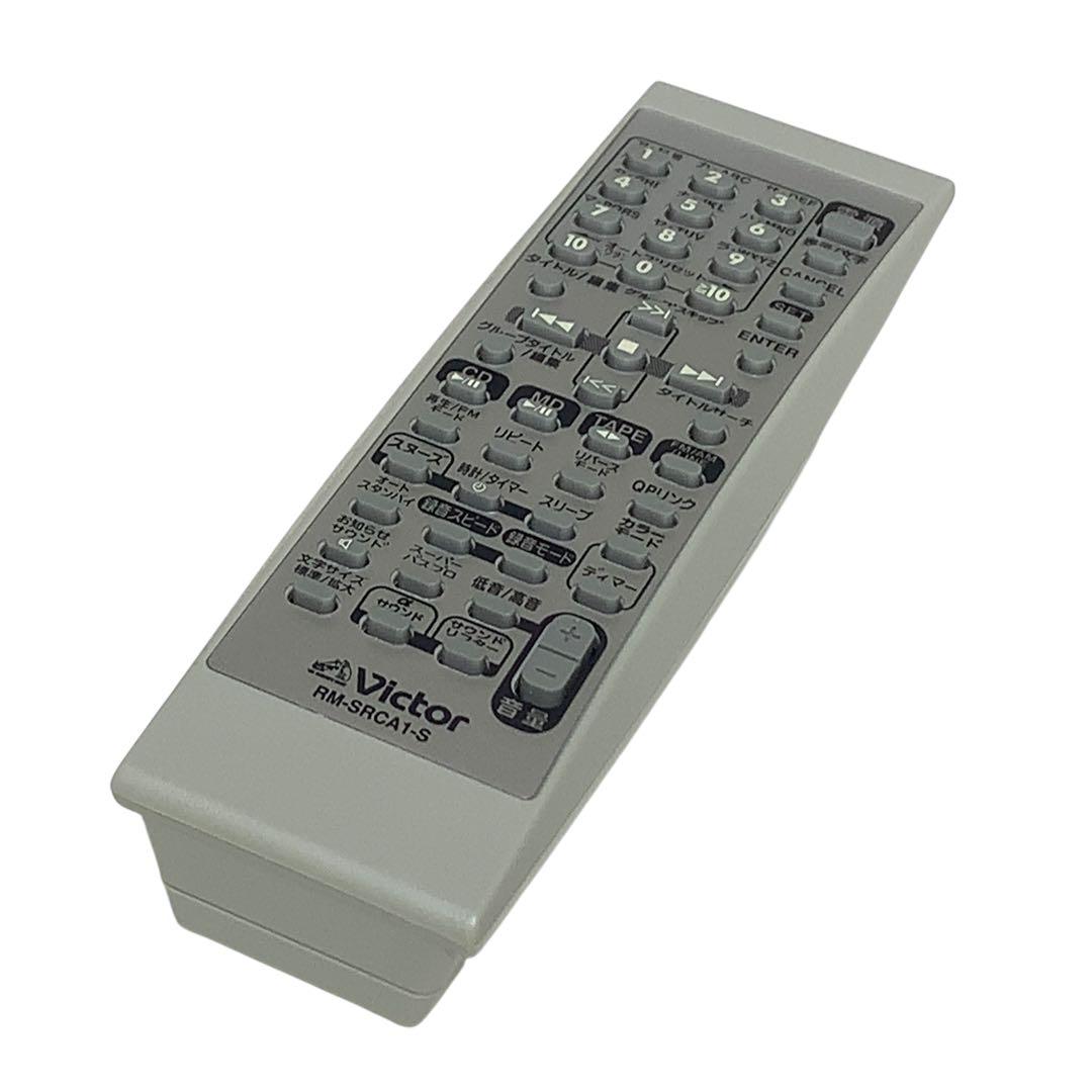 極上美品　Victor RC-A1 S ビクター　ラジカセ　グラビア　動作確認済