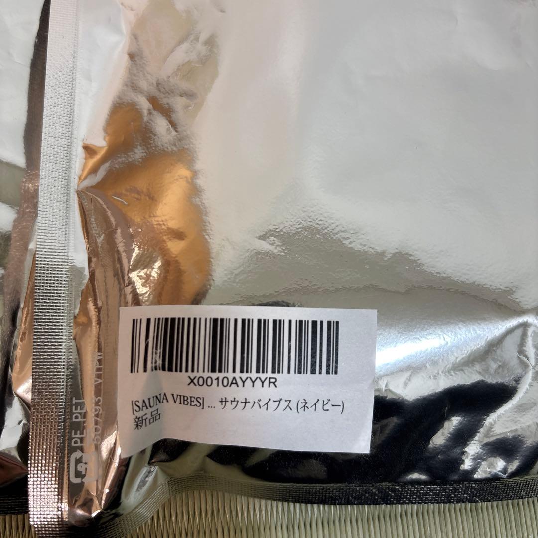 SAUNA VIBES サウナハット セット