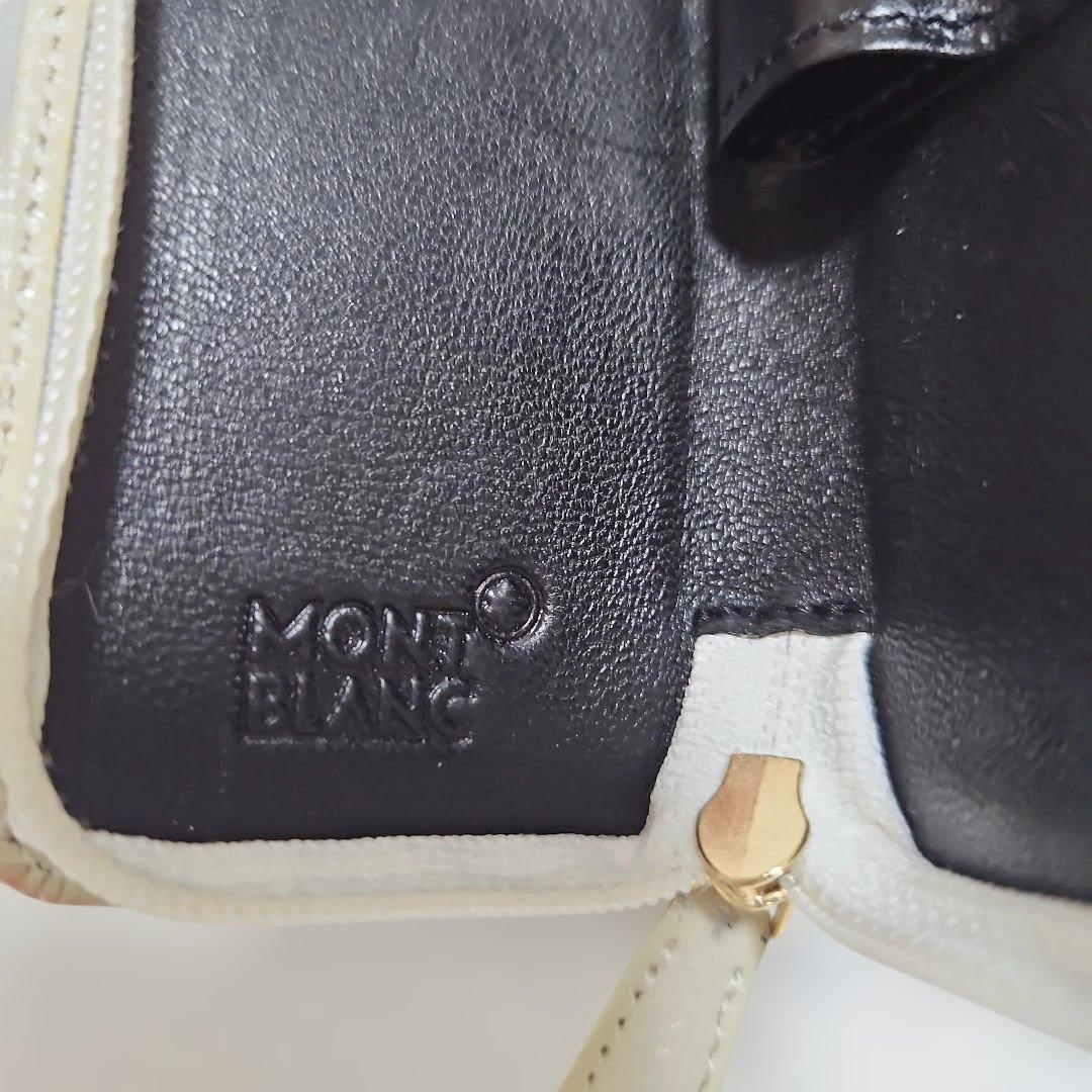 モンブラン ペンケース　ホワイト