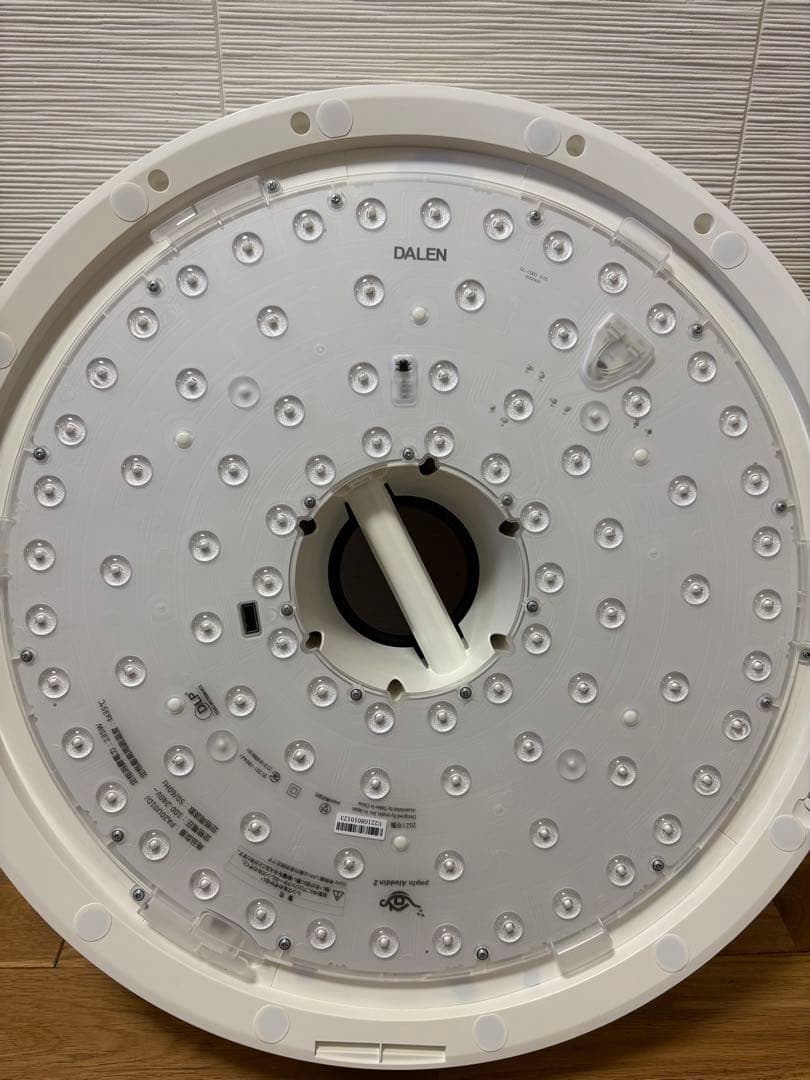 美品　popln Aladdin2 シーリングライト一体型プロジェクター