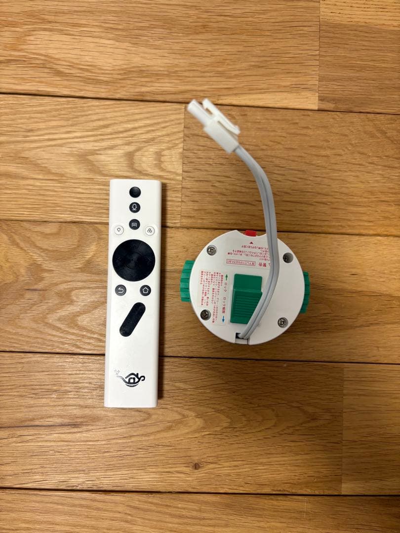 美品　popln Aladdin2 シーリングライト一体型プロジェクター