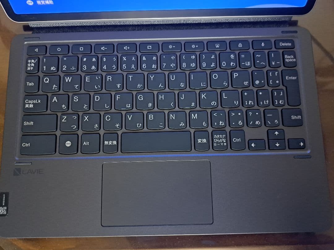 LAVIE PC―T1195BAS 【11.5型】485g （専用カバー付き）