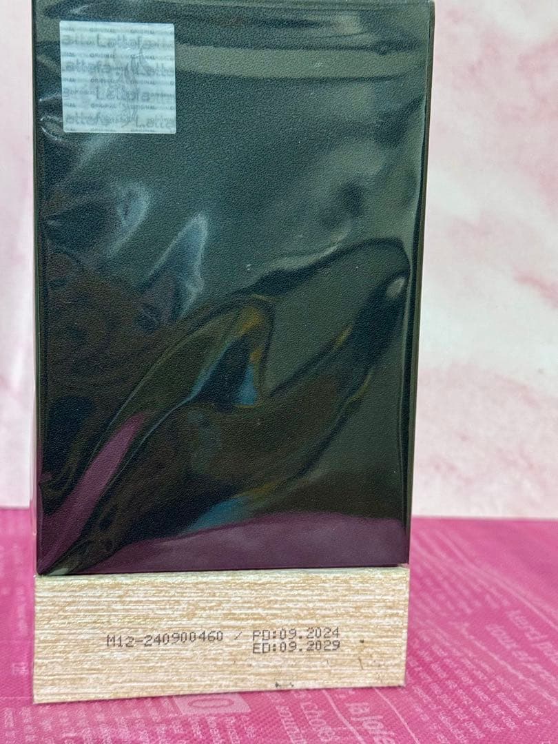 Sale! LATTAFA ラッタファ　カムラ　　KHAMRAH 香水