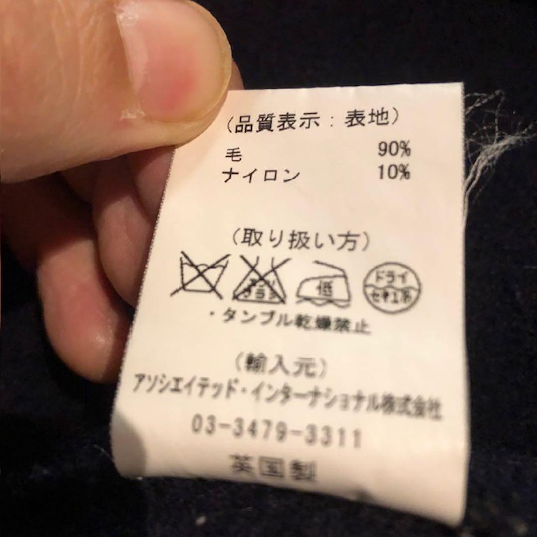 定価\75900 グローバーオール モンティ英国製　サイズ３６Mid Monty