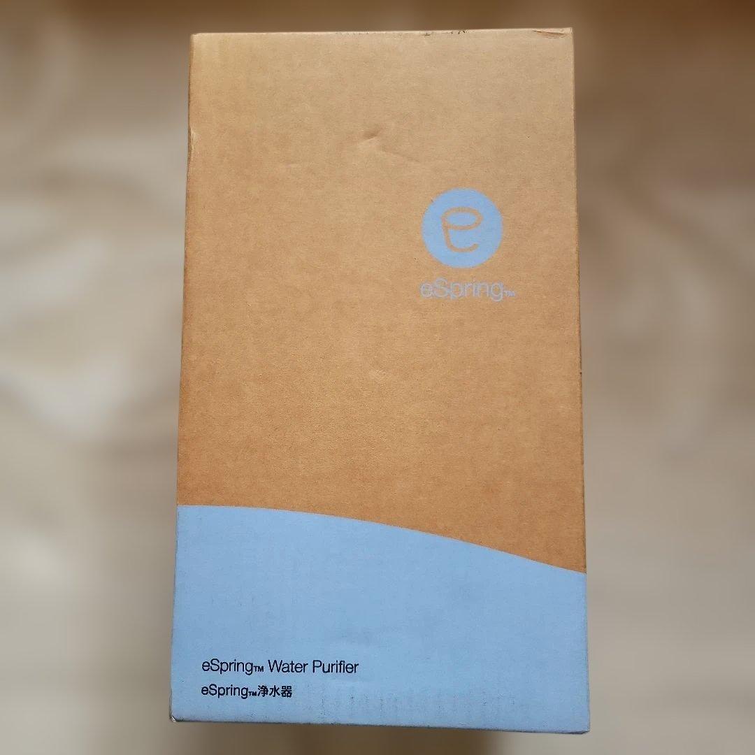 【新品】 Amway eSpring 浄水器 E-4620J1 バルブセット付