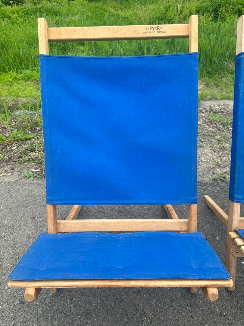 gyさん専用　Byer of Main デラックスラウンジャー　２脚セット