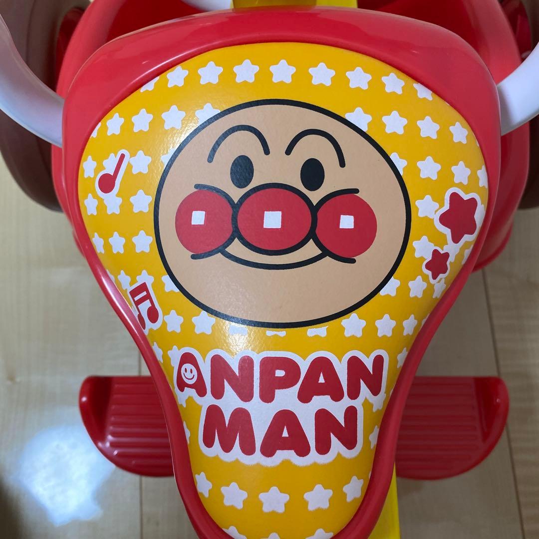 ☆それいけ！アンパンマンオールインワンUPll折りたたみ三輪車