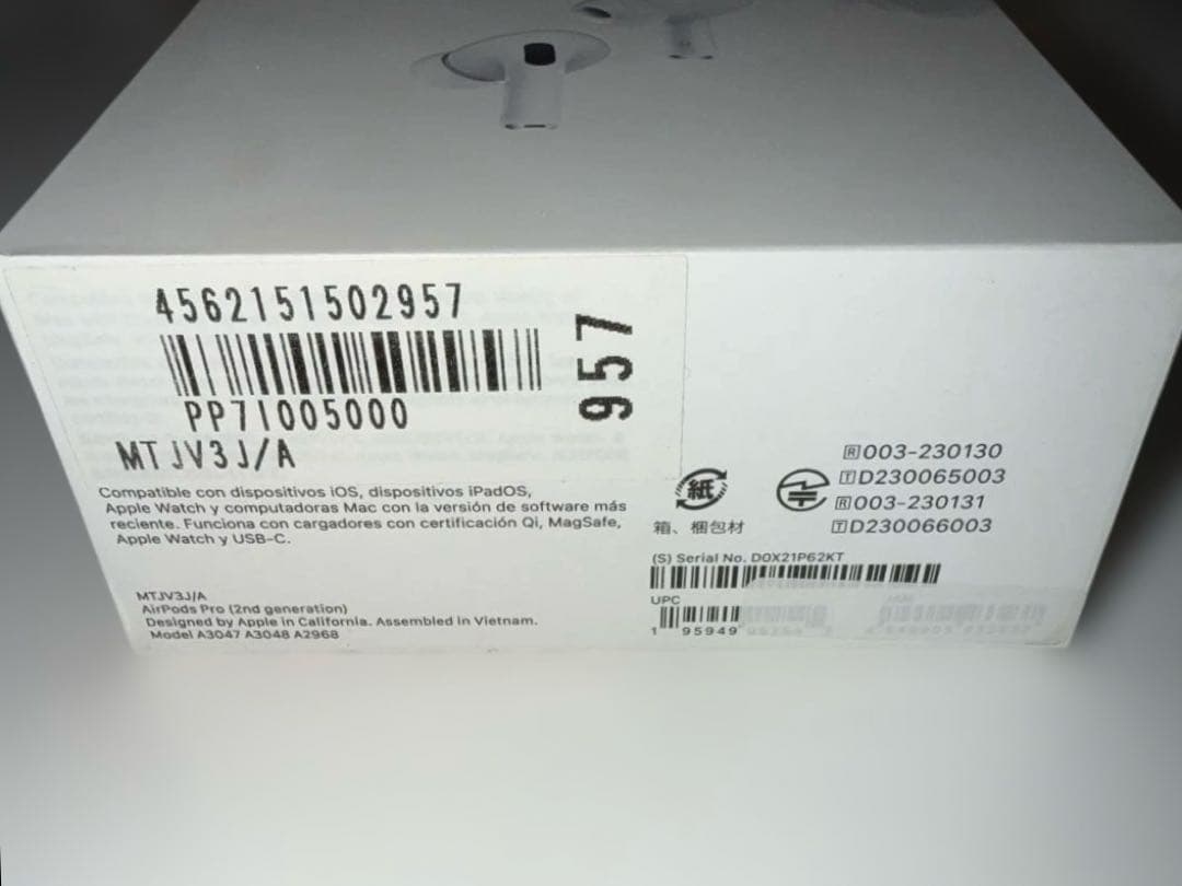 【新品未開封】 AirPods Pro 第2世代 本体 USB-C