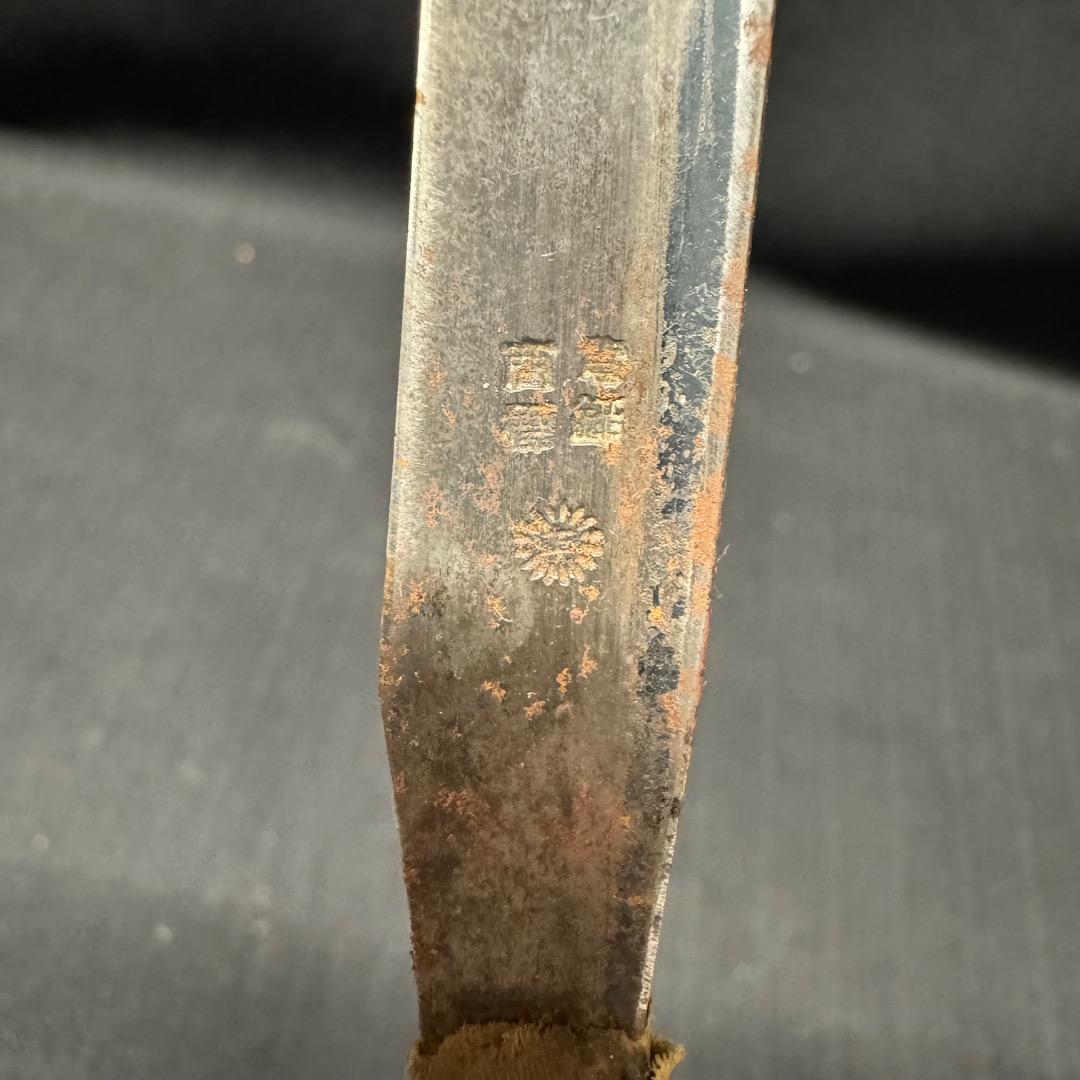 ⬜︎Ha左1008 日本　カミソリ　3本まとめ