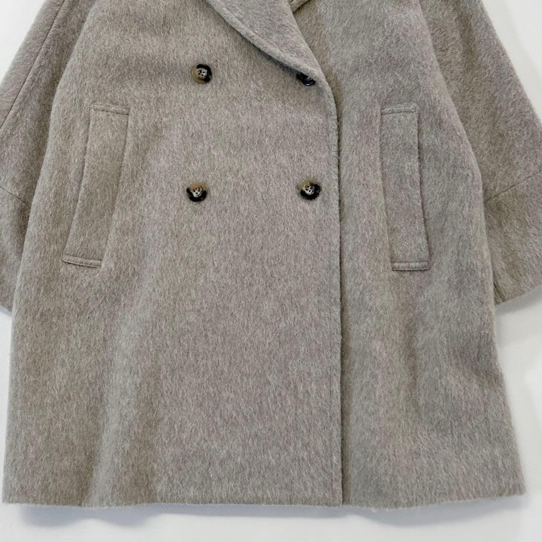 【23AW/美品】6.1万デミルクスビームス シャギーショールカラーコート