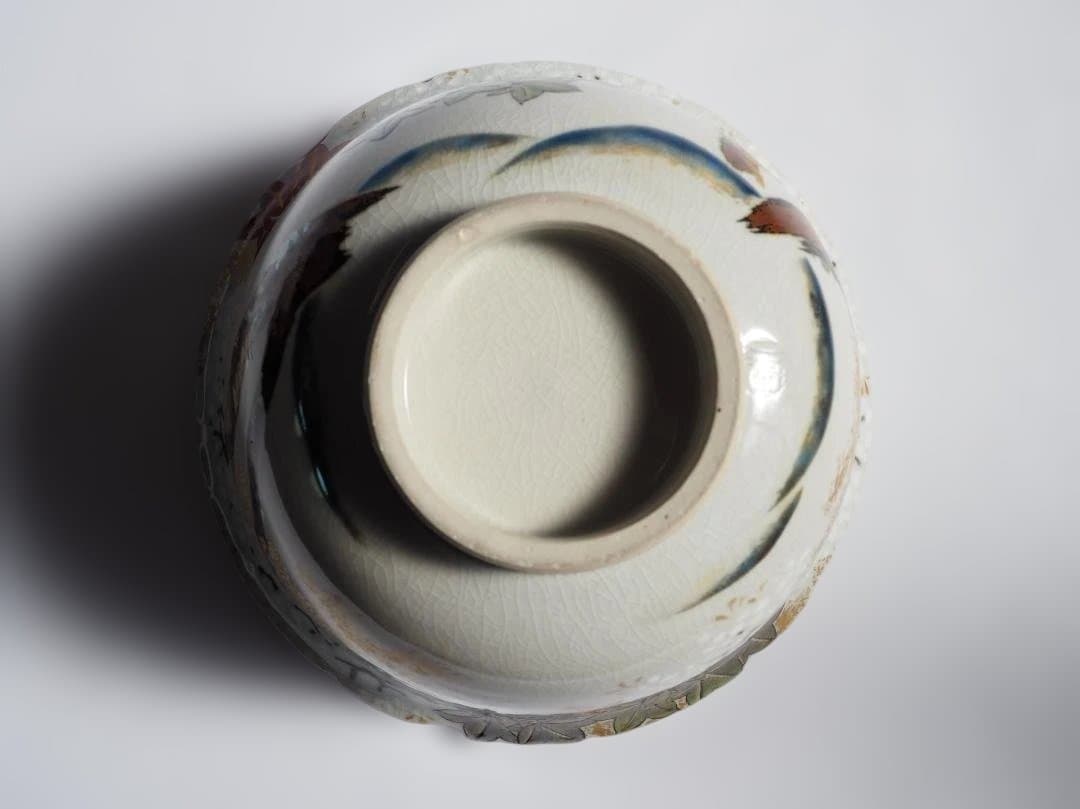 2代伊東陶山造『雲錦菓子器』（共箱）