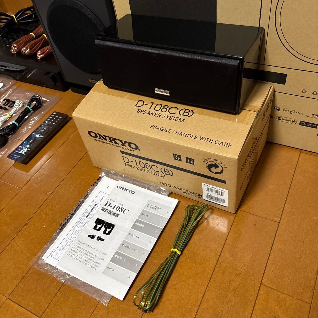 ONKYO BASE-V60 ホームシアター　スピーカー　ハイレゾ　サラウンド