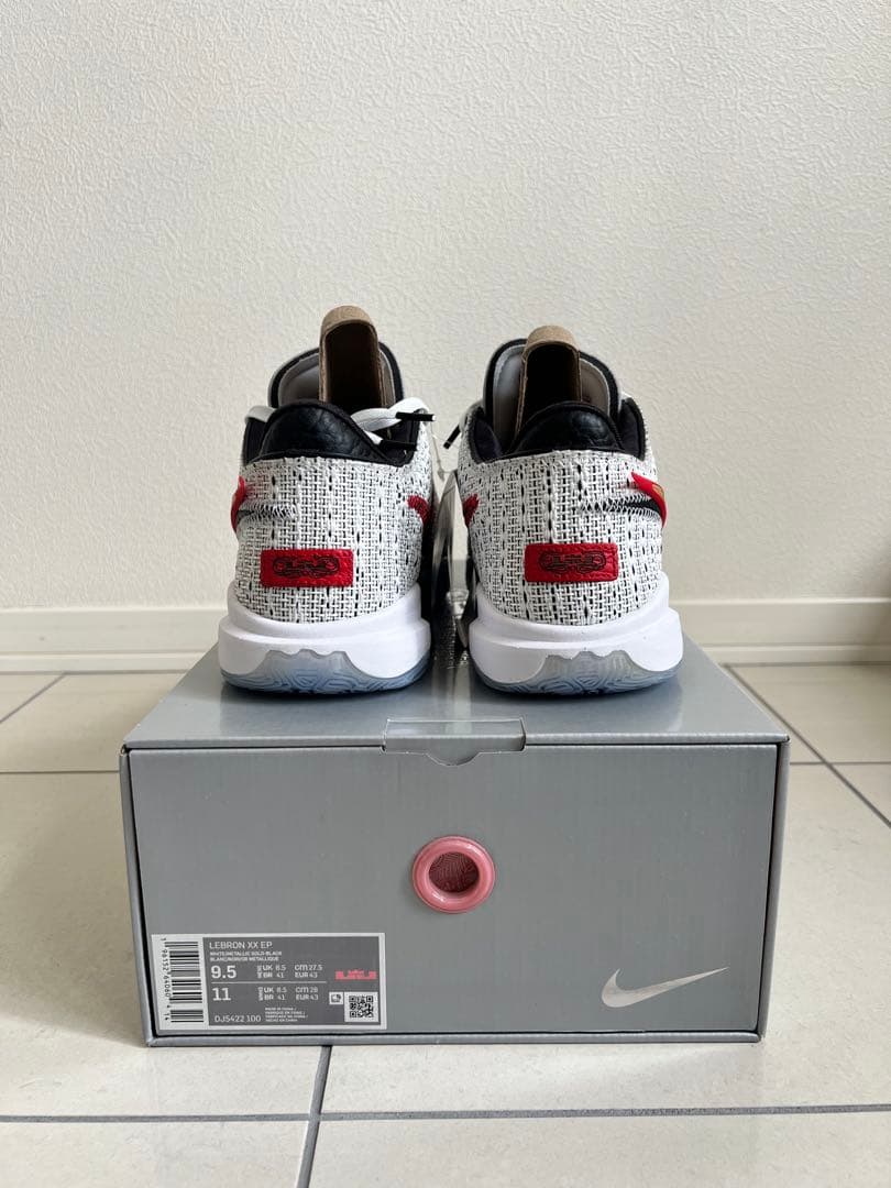 NIKE LEBRON XX EP /ナイキ レブロン20 27.5cm