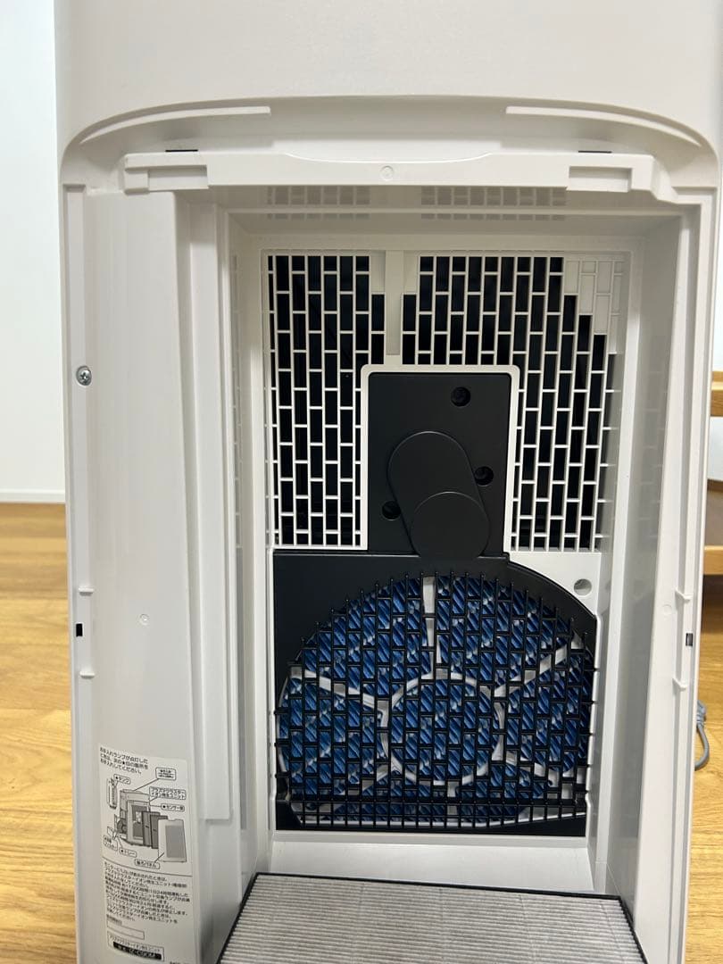 SHARP シャープ 加湿空気清浄機　KI-LS70 2021年製