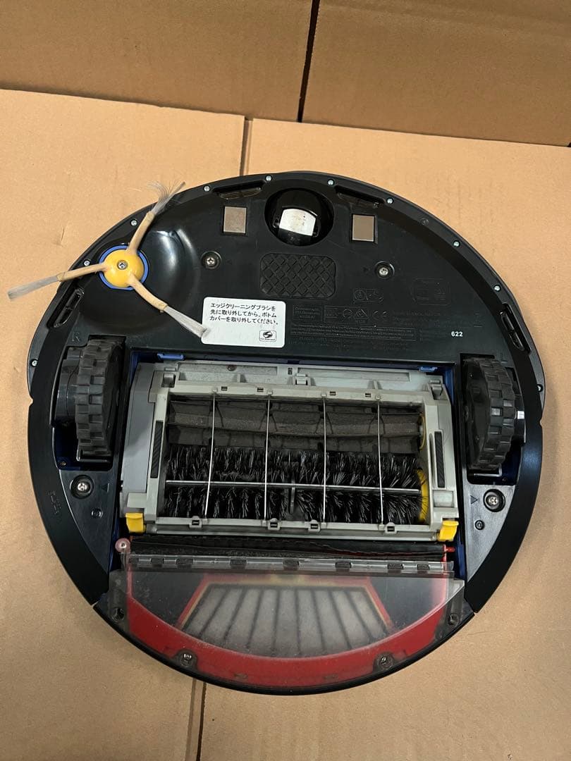 iRobot Roomba ルンバ ロボット掃除機本体622